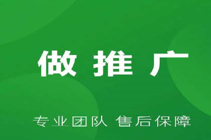 SEM竞价广告投放的五大成功案例分享